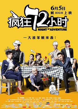 女孩和课外老师的关系