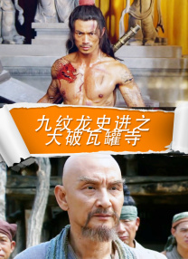 女孩和课外老师的关系
